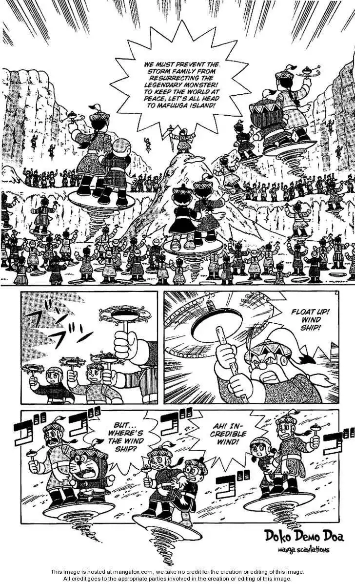 Doraemon Long Stories Chapter 23.4 8